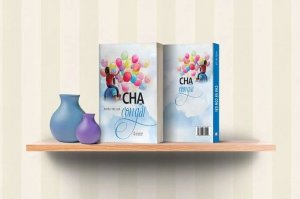 Cuốn sách Cha và con gái